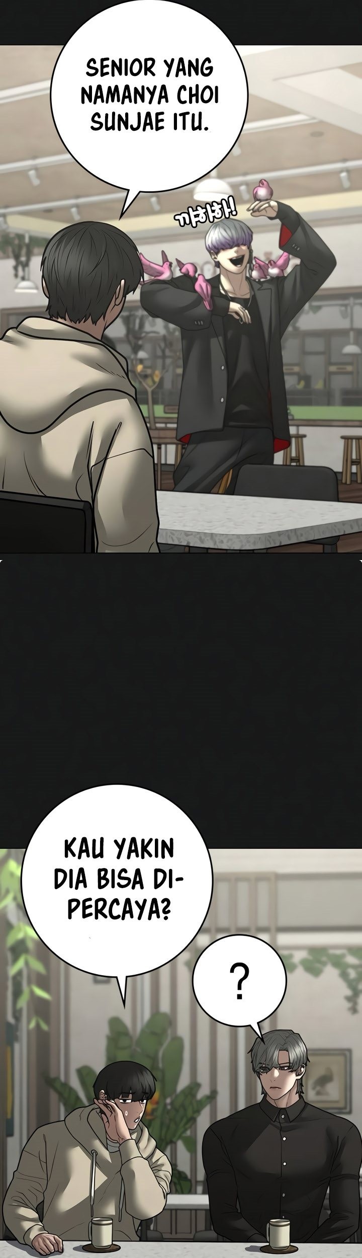 Reality Quest Chapter 108 - halaman 79