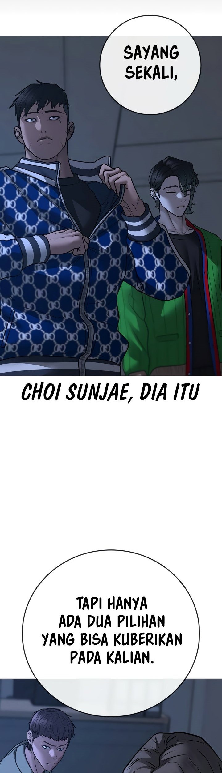 Reality Quest Chapter 108 - halaman 82
