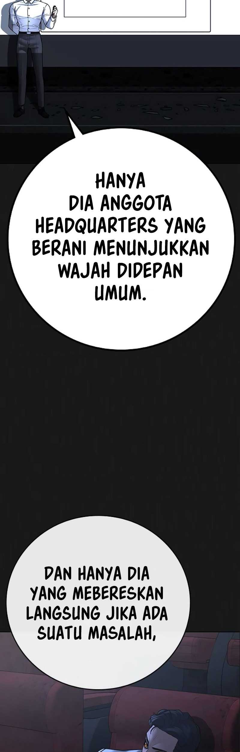Reality Quest Chapter 109 - halaman 10