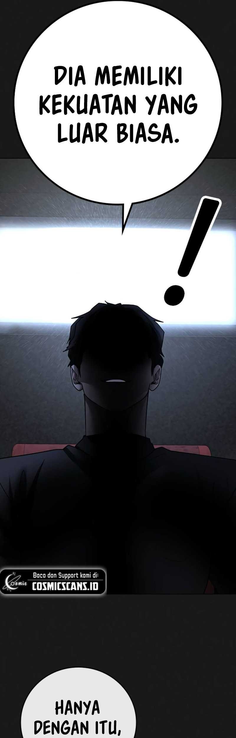 Reality Quest Chapter 109 - halaman 13