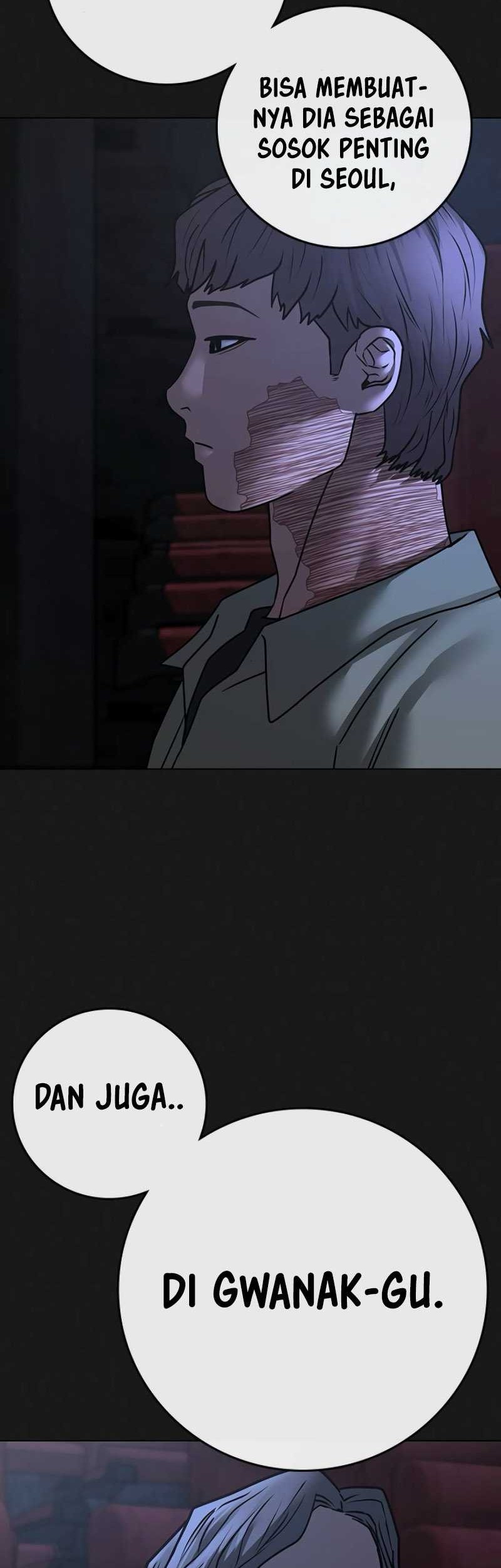 Reality Quest Chapter 109 - halaman 14