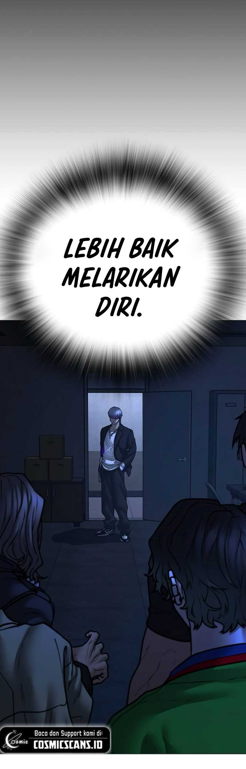 Reality Quest Chapter 109 - halaman 17