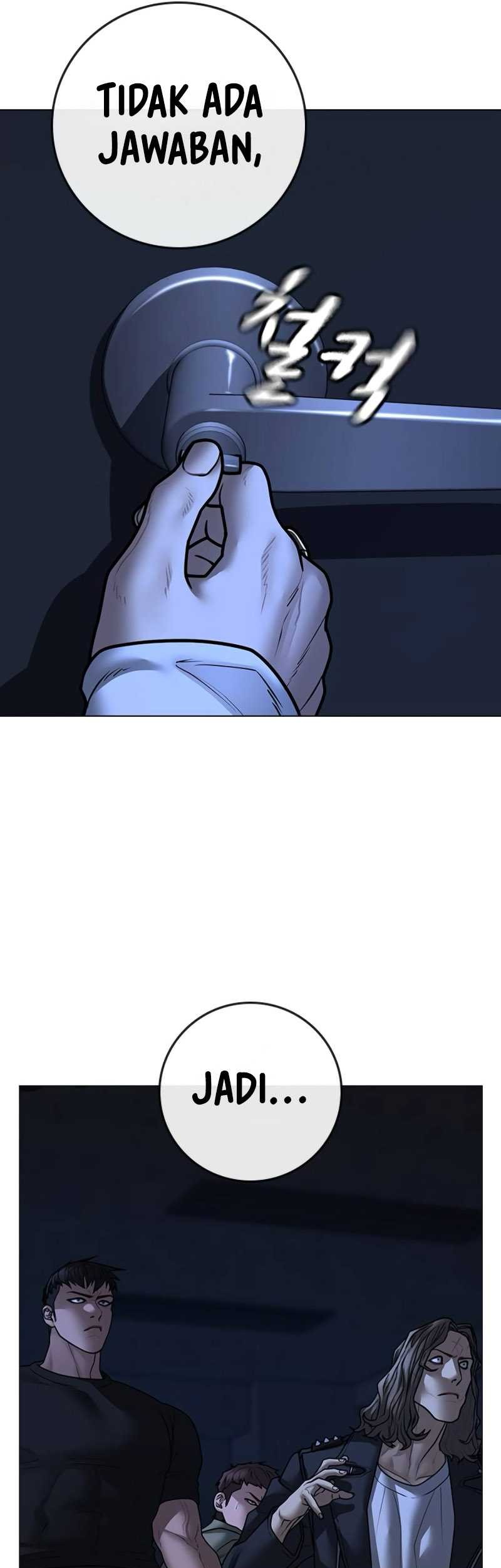 Reality Quest Chapter 109 - halaman 19