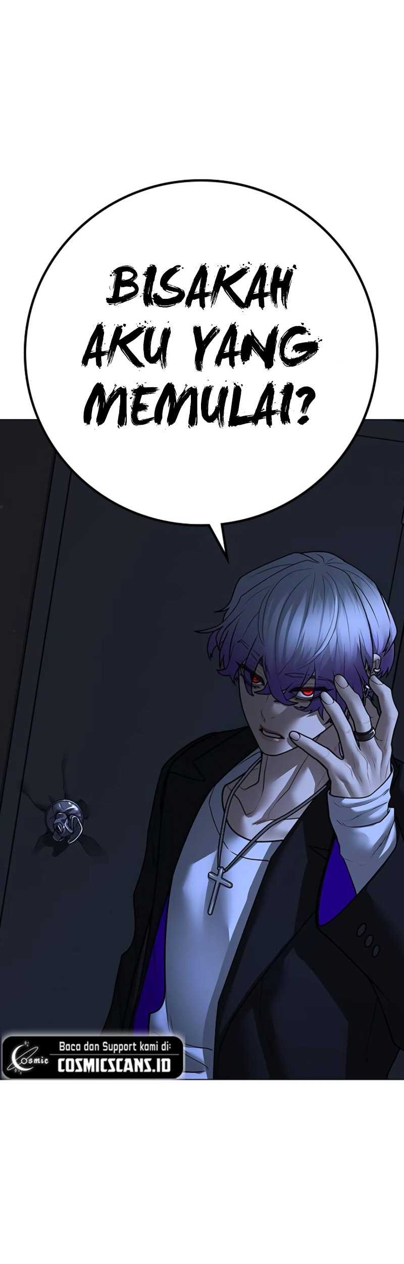 Reality Quest Chapter 109 - halaman 21