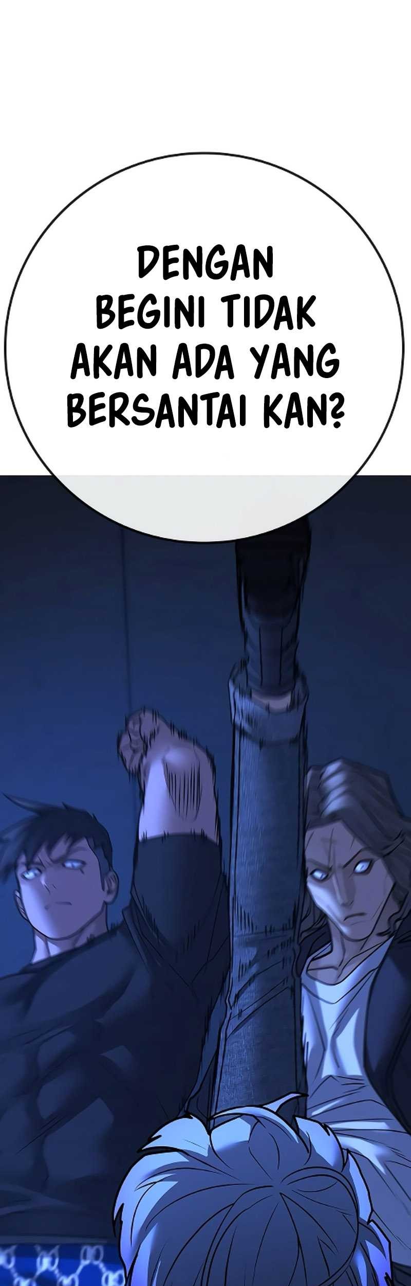 Reality Quest Chapter 109 - halaman 31