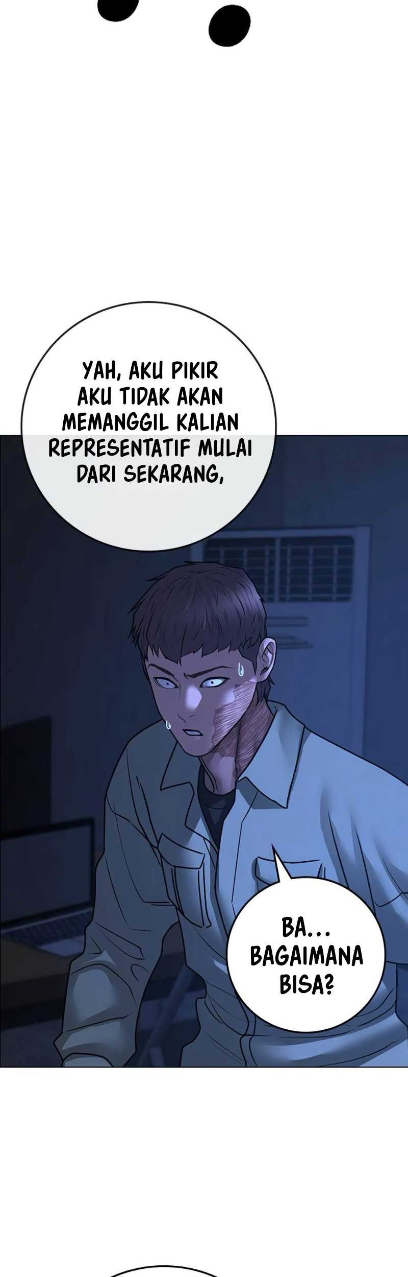 Reality Quest Chapter 109 - halaman 34