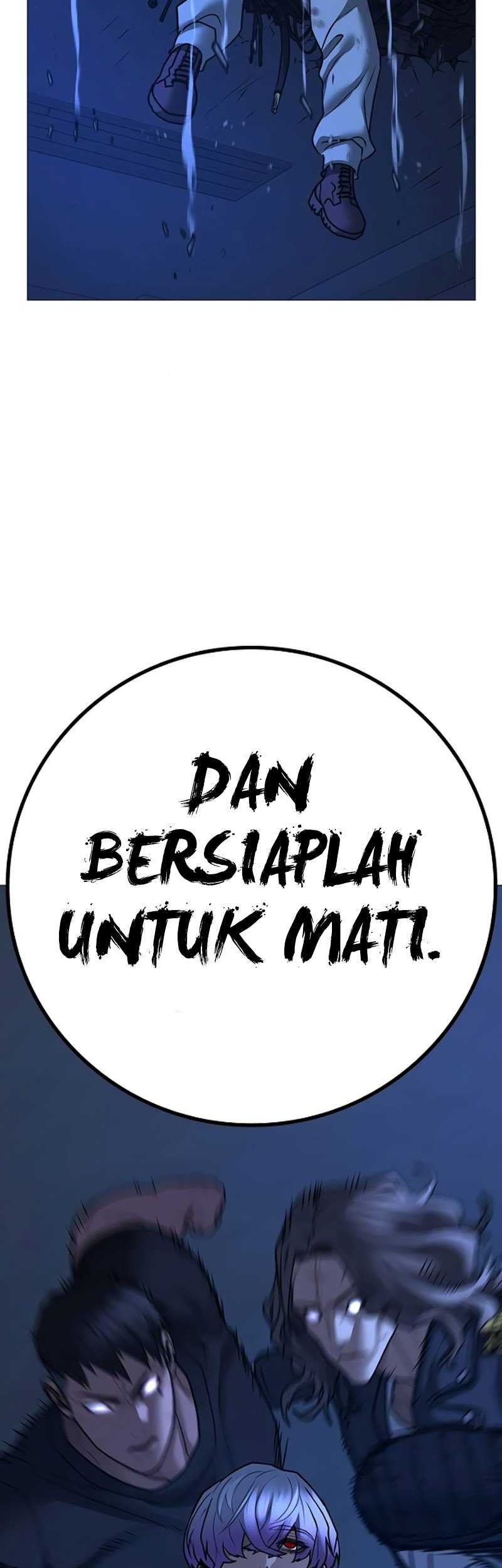 Reality Quest Chapter 109 - halaman 45