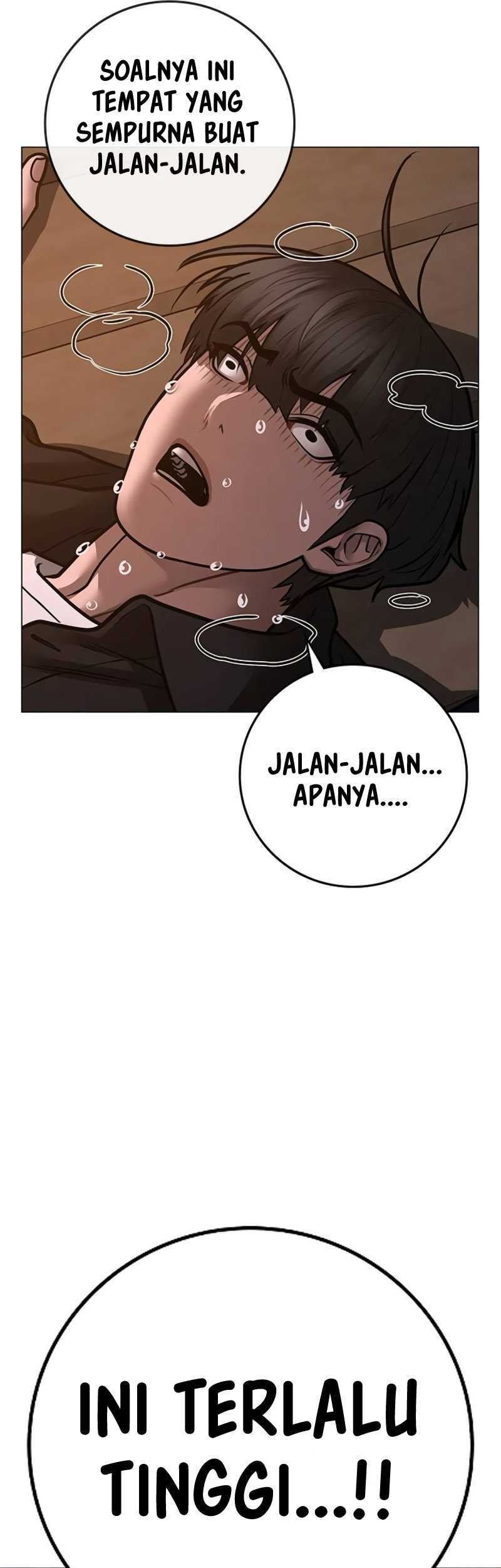 Reality Quest Chapter 109 - halaman 49