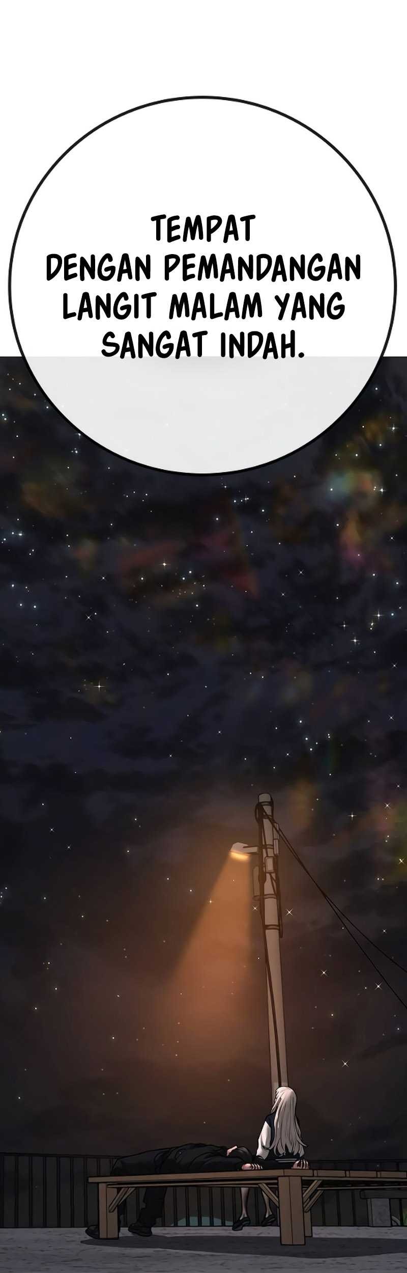 Reality Quest Chapter 109 - halaman 55
