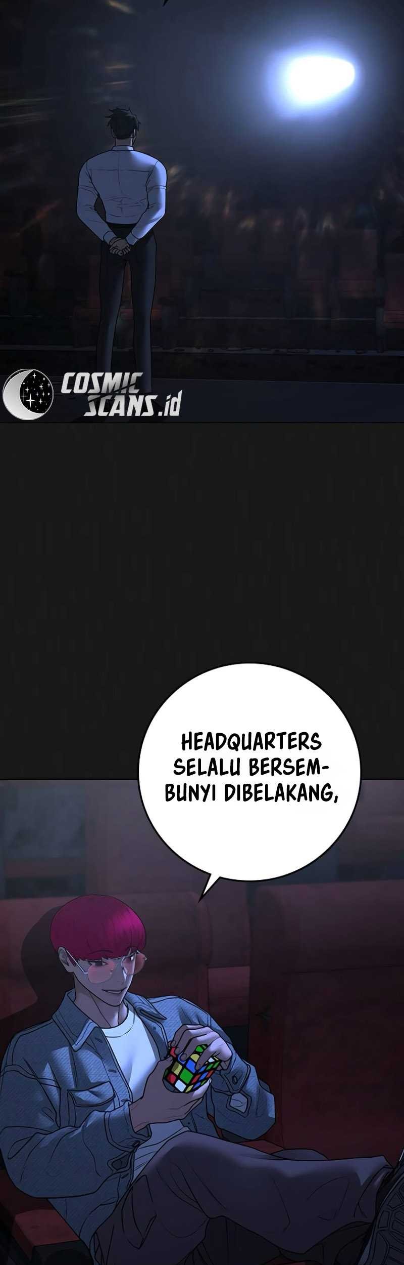Reality Quest Chapter 109 - halaman 6