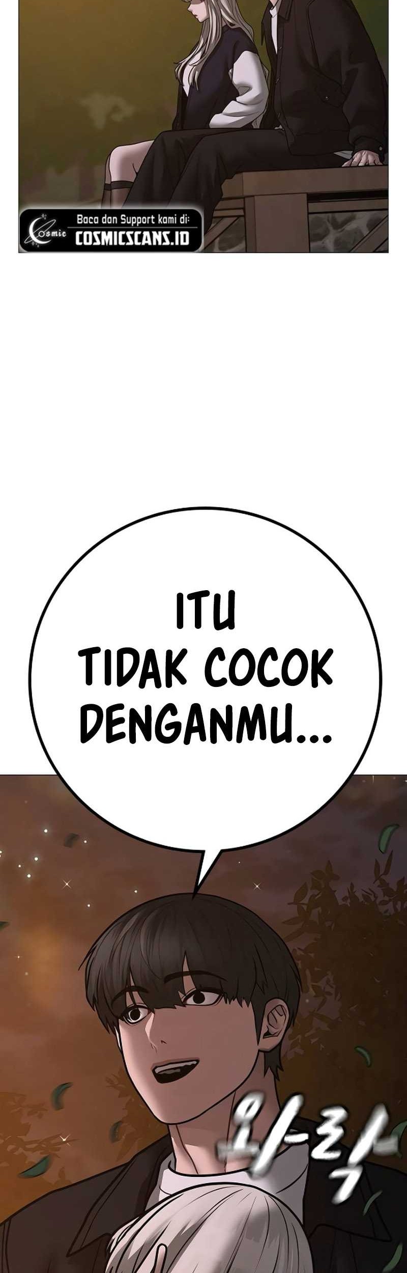 Reality Quest Chapter 109 - halaman 62
