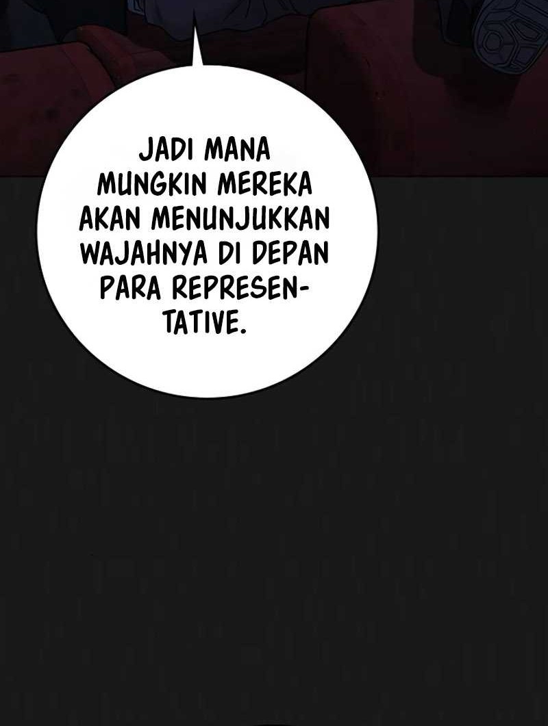Reality Quest Chapter 109 - halaman 7