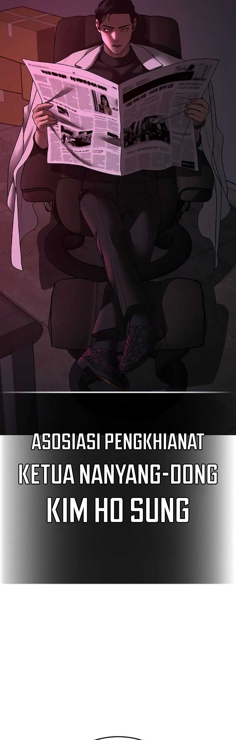 Reality Quest Chapter 109 - halaman 78