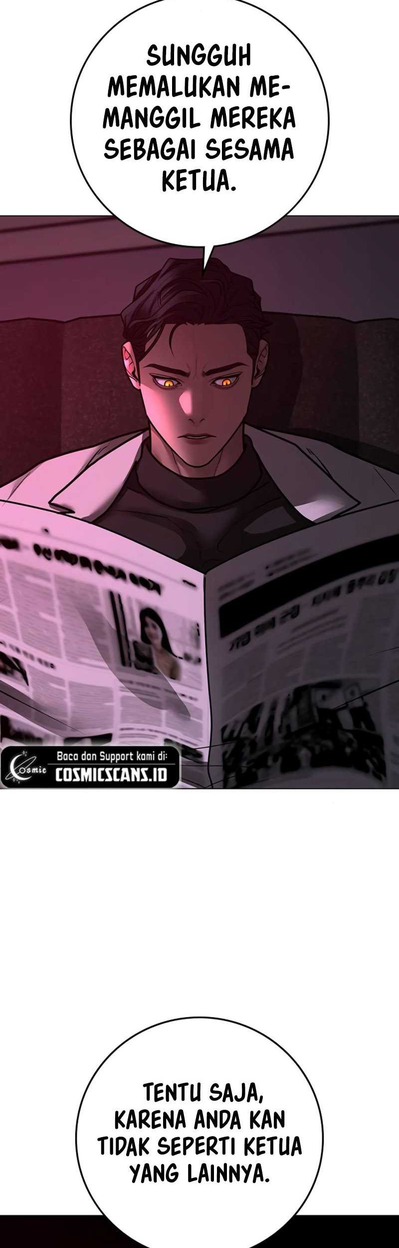 Reality Quest Chapter 109 - halaman 79