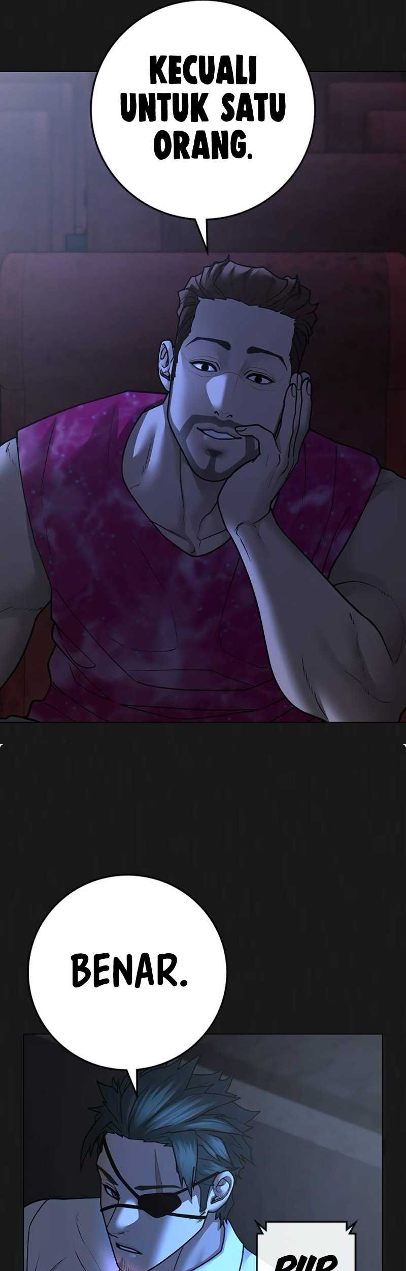 Reality Quest Chapter 109 - halaman 8