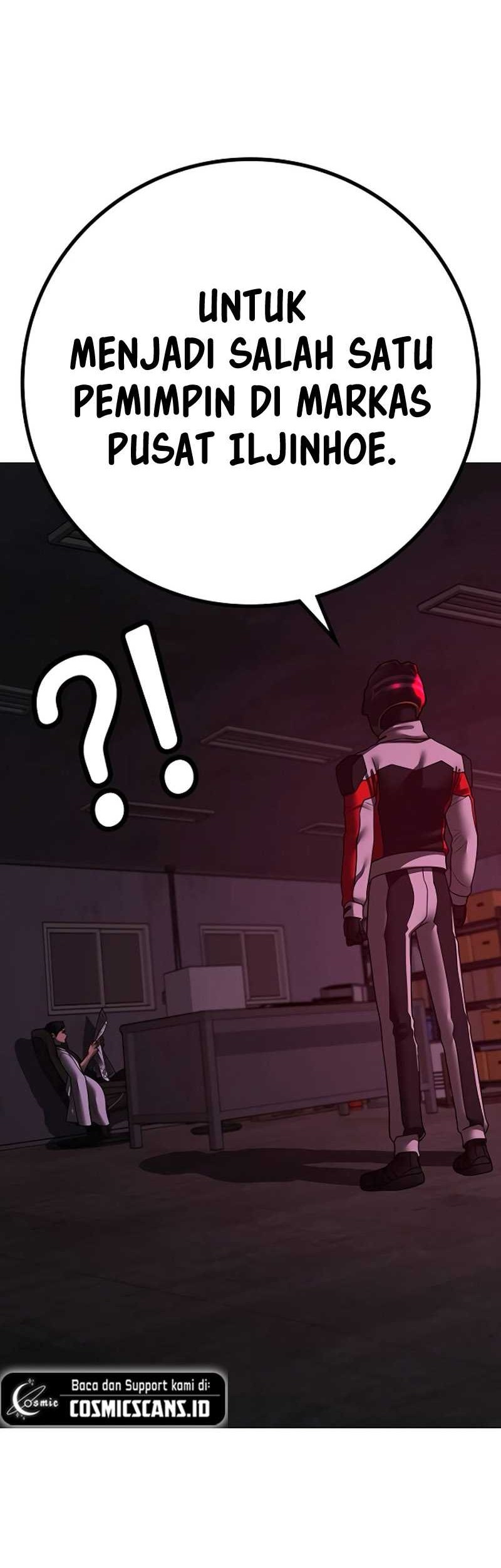 Reality Quest Chapter 109 - halaman 81