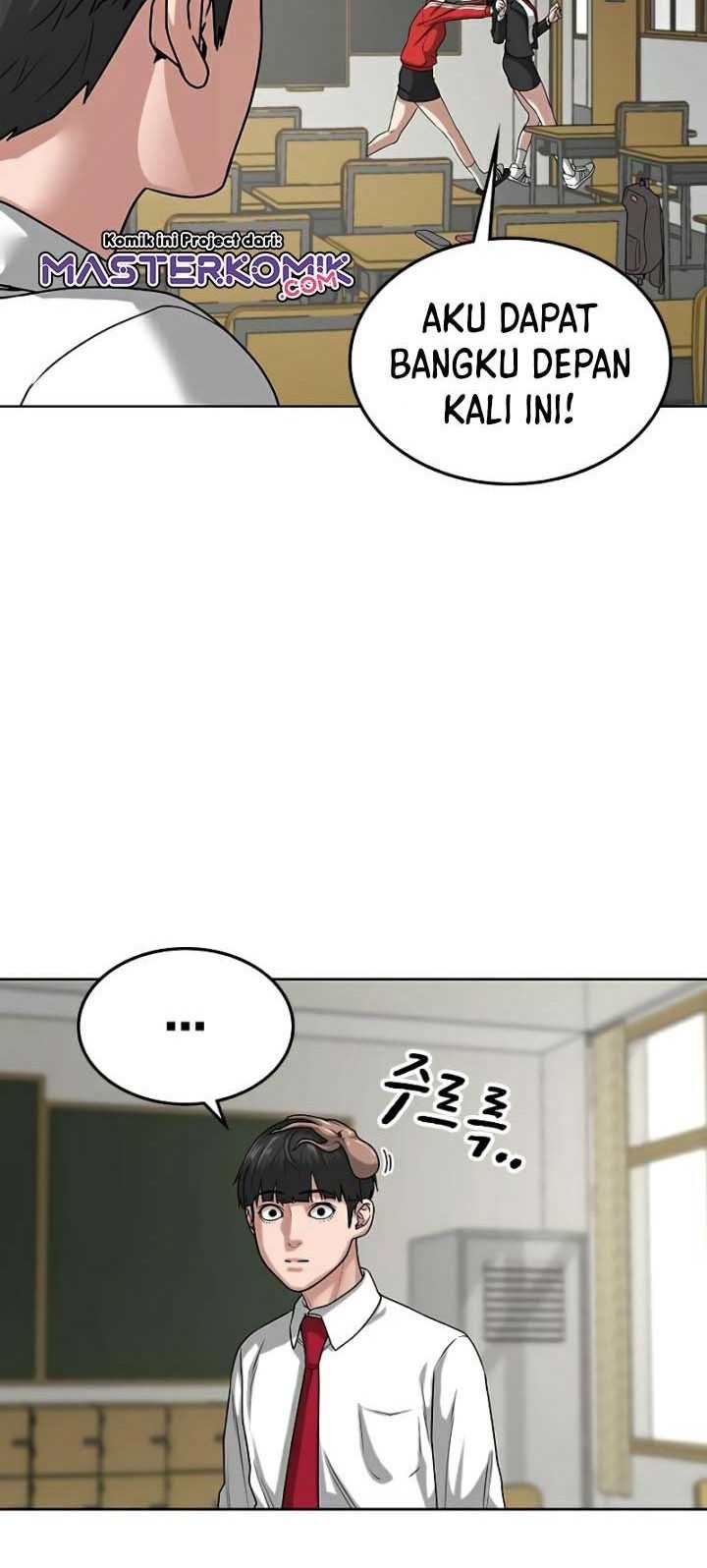 Reality Quest Chapter 11 - halaman 11