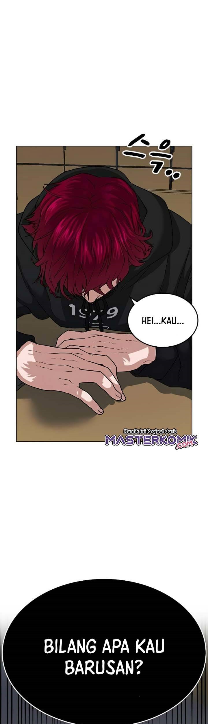 Reality Quest Chapter 11 - halaman 2