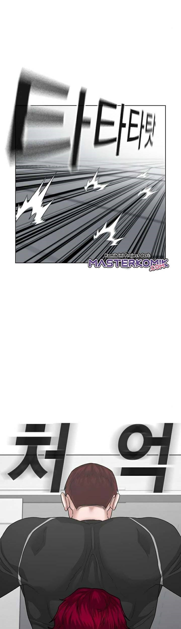 Reality Quest Chapter 11 - halaman 22