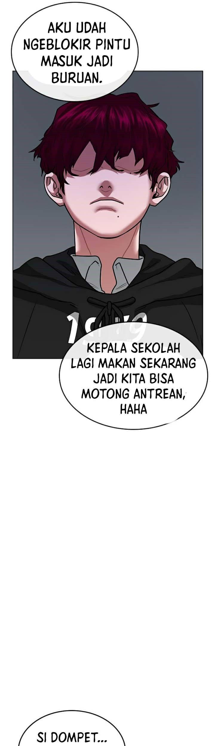 Reality Quest Chapter 11 - halaman 26