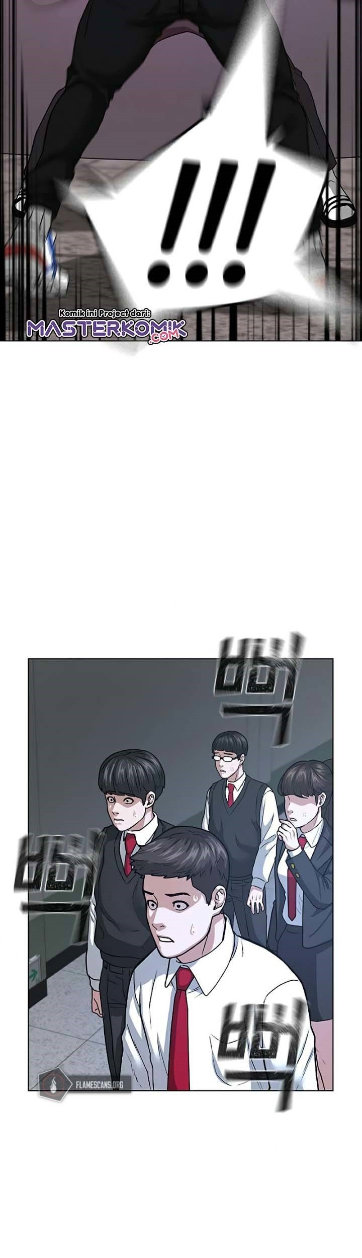 Reality Quest Chapter 11 - halaman 48
