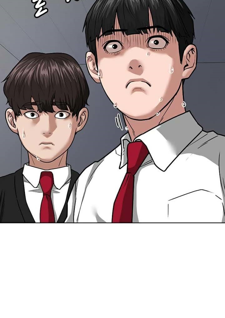 Reality Quest Chapter 11 - halaman 53