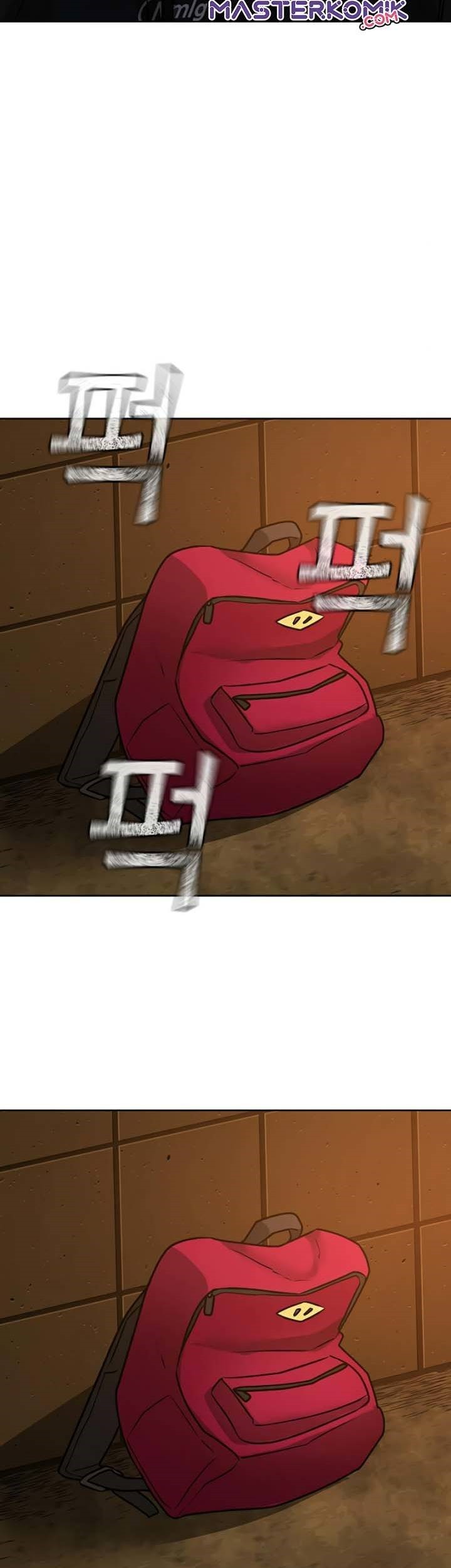 Reality Quest Chapter 11 - halaman 70