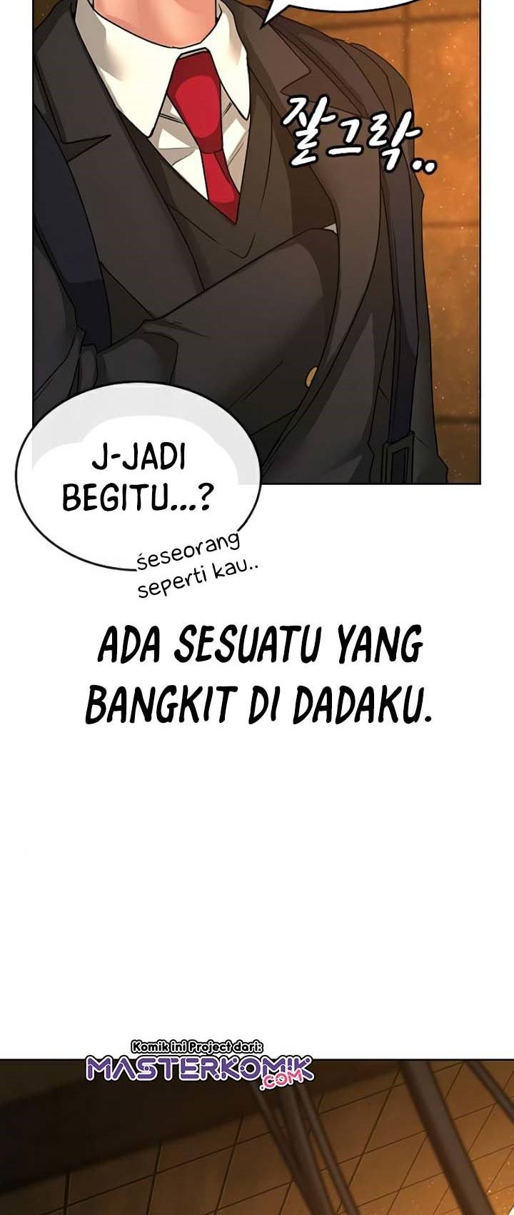 Reality Quest Chapter 11 - halaman 79