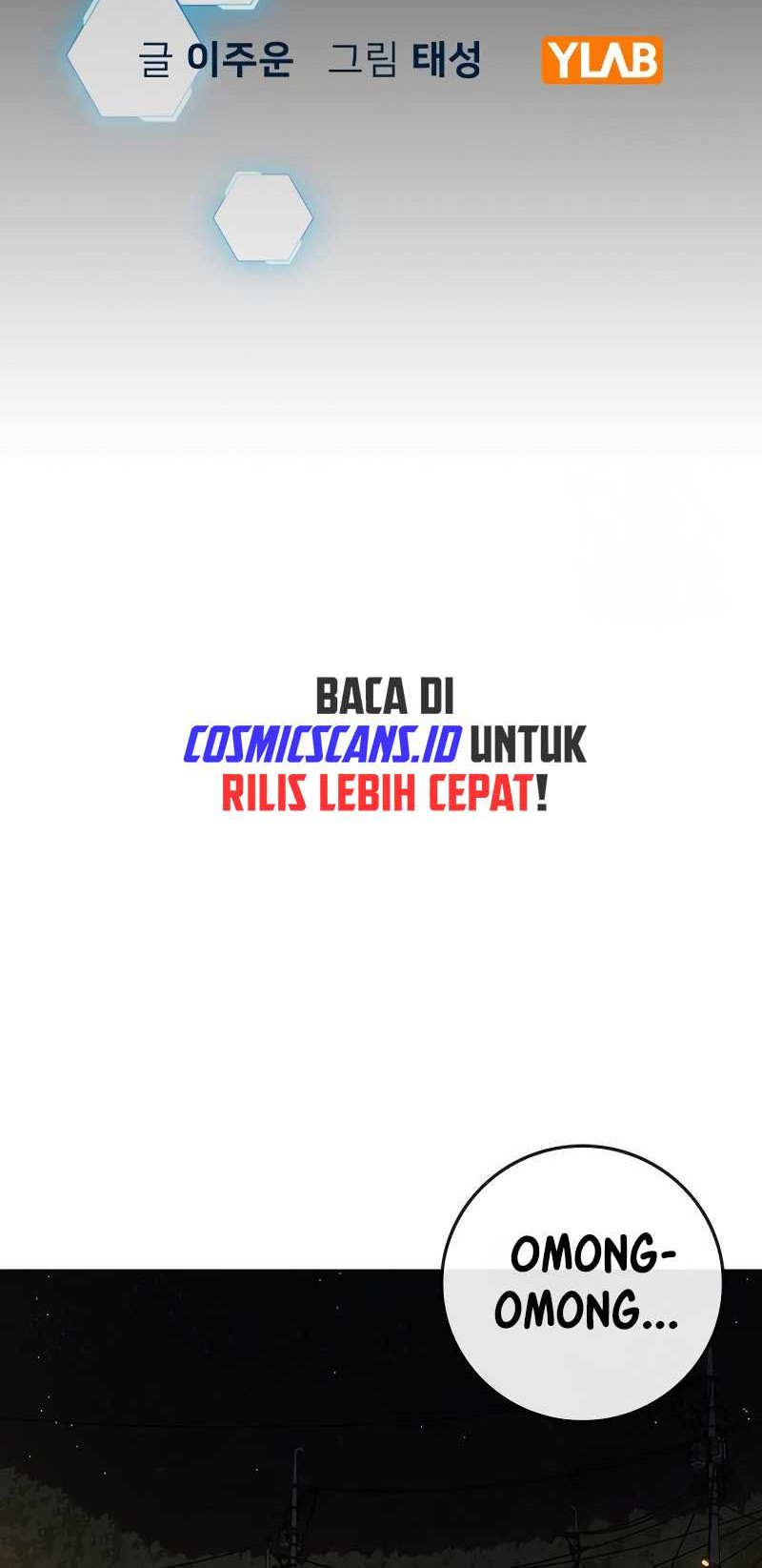 Reality Quest Chapter 110 - halaman 13