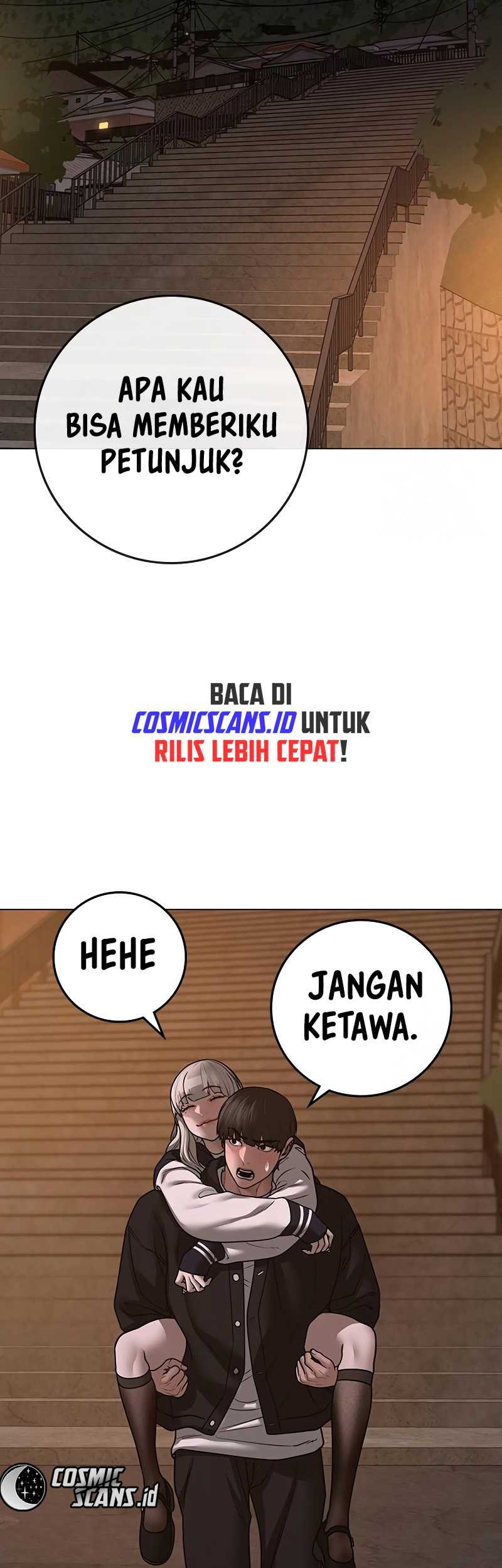 Reality Quest Chapter 110 - halaman 14