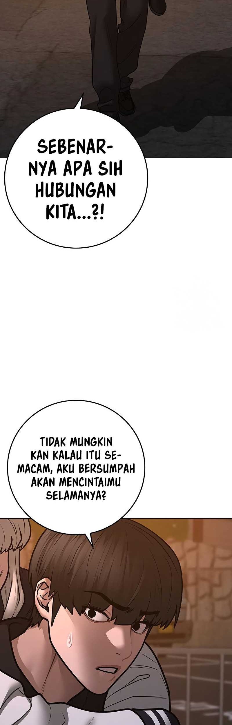 Reality Quest Chapter 110 - halaman 15