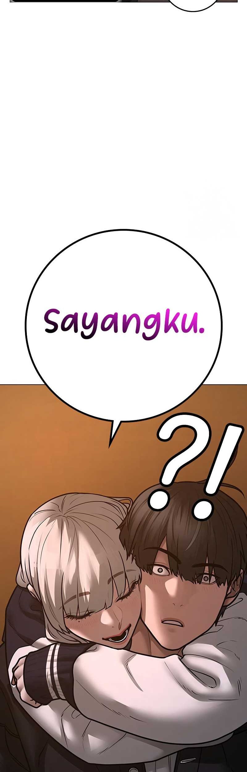 Reality Quest Chapter 110 - halaman 17