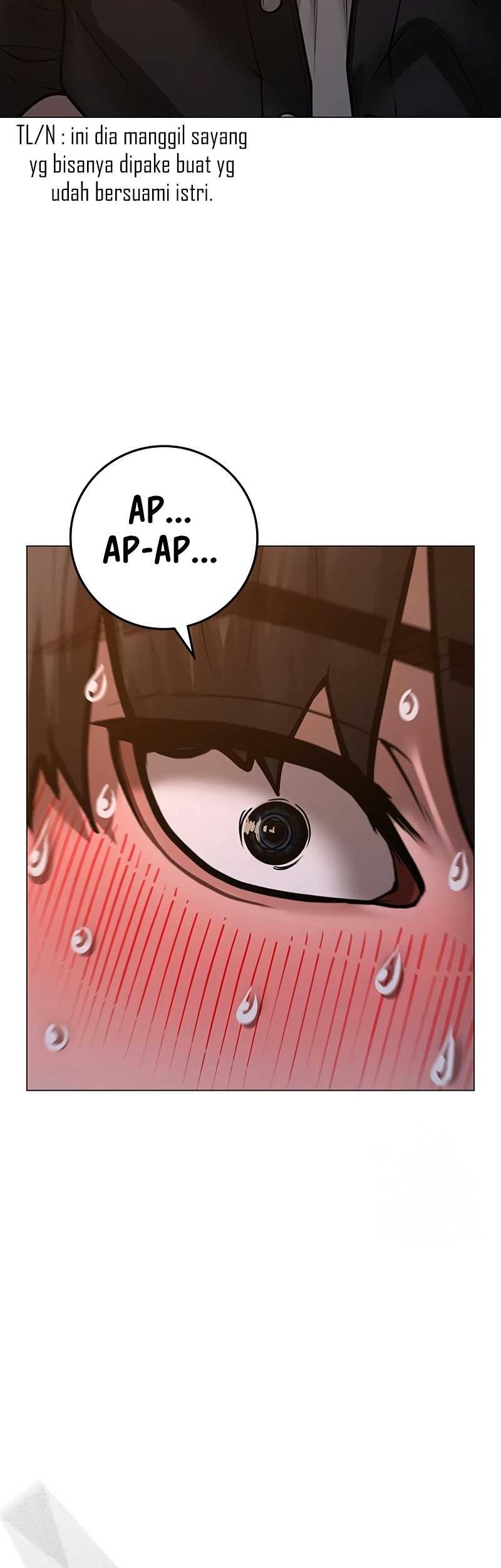 Reality Quest Chapter 110 - halaman 18
