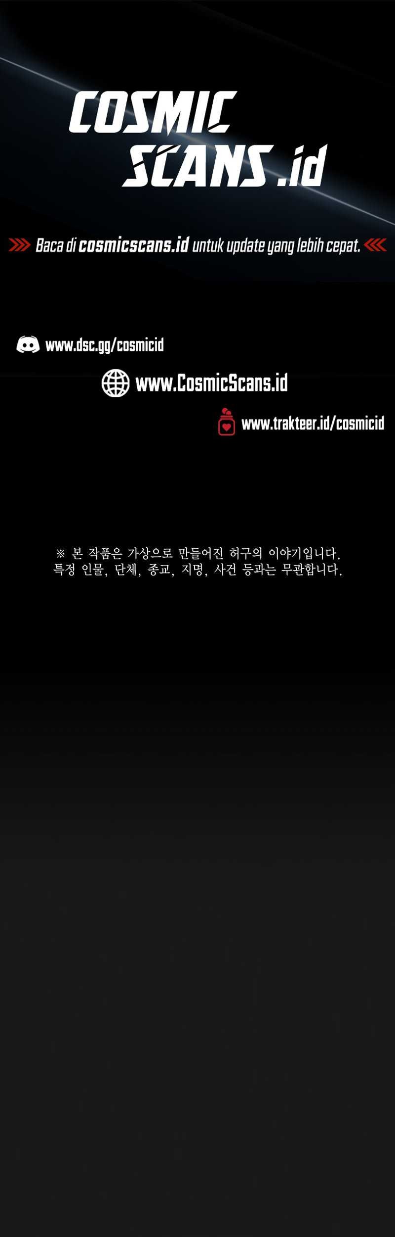 Reality Quest Chapter 110 - halaman 2