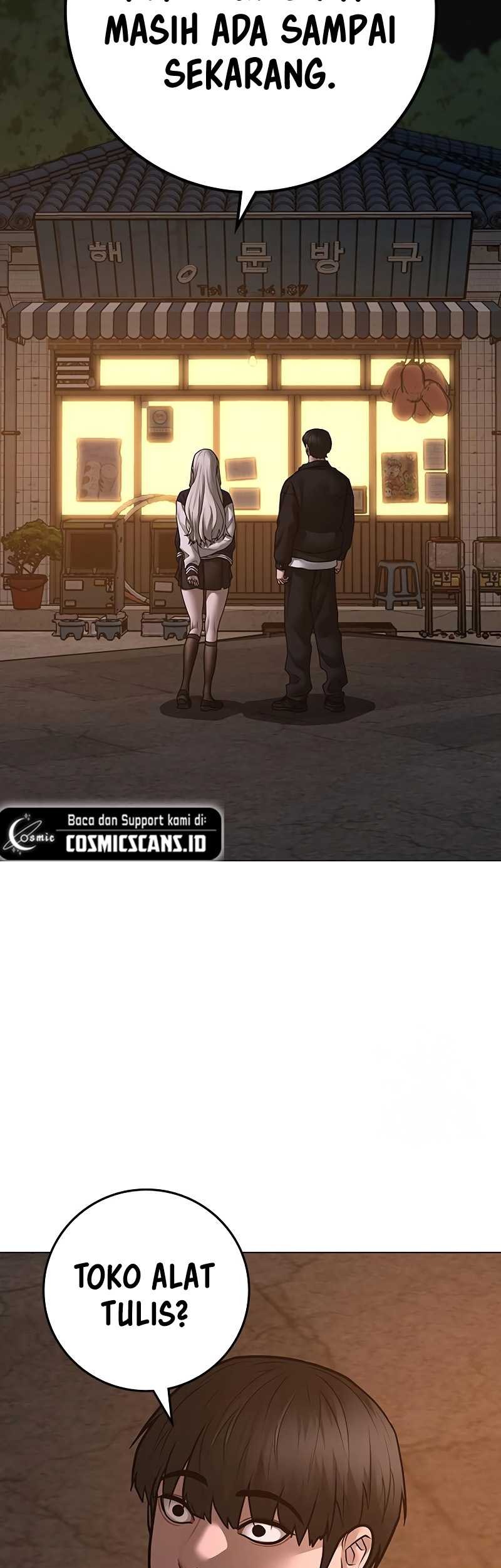 Reality Quest Chapter 110 - halaman 24