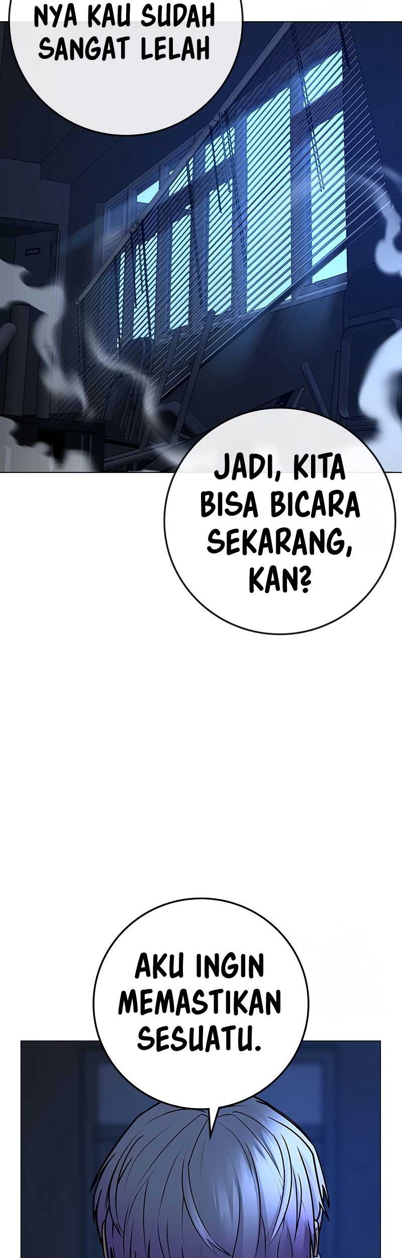 Reality Quest Chapter 110 - halaman 28