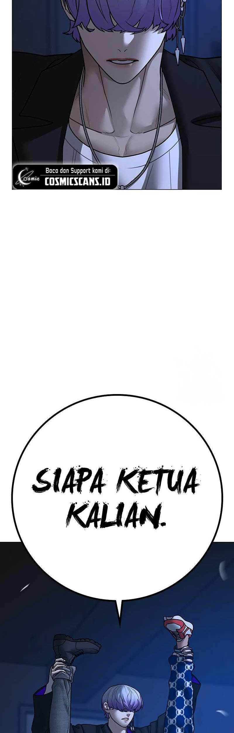 Reality Quest Chapter 110 - halaman 29
