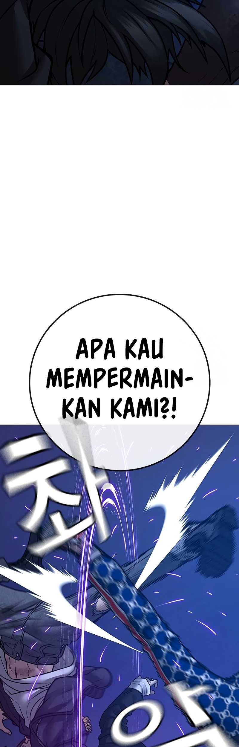 Reality Quest Chapter 110 - halaman 32