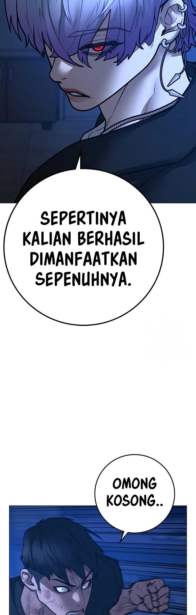 Reality Quest Chapter 110 - halaman 42
