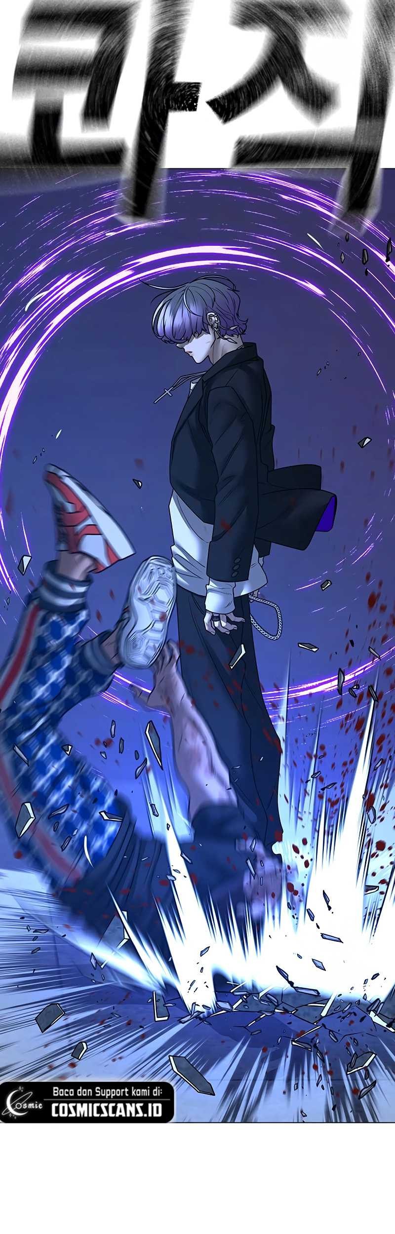 Reality Quest Chapter 110 - halaman 44