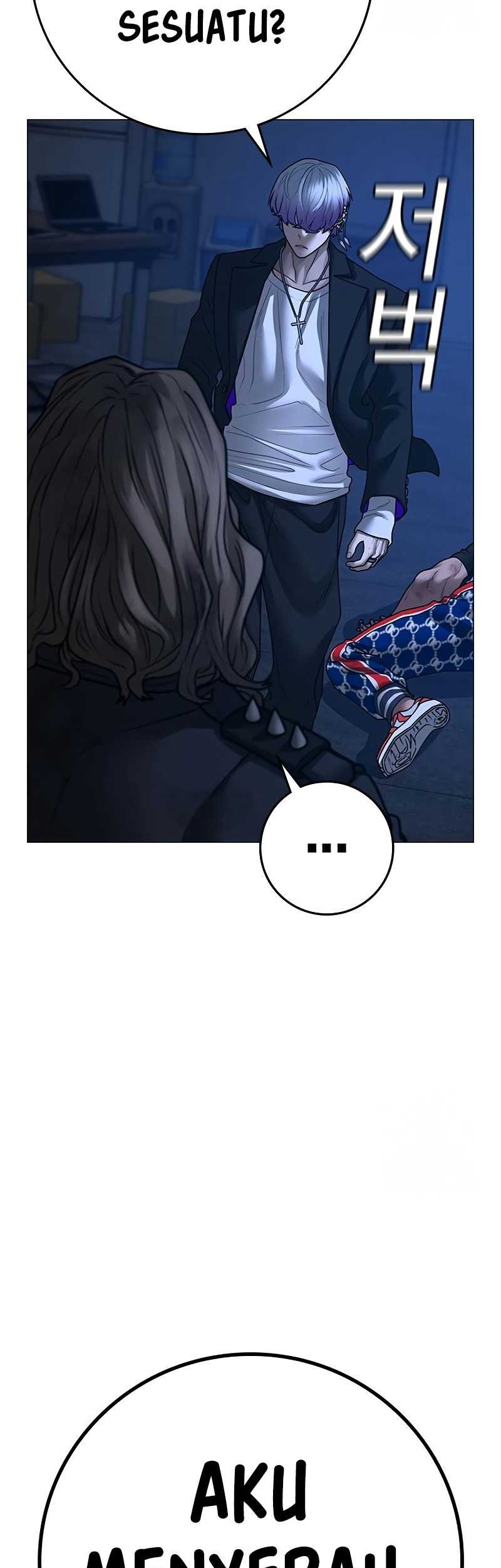 Reality Quest Chapter 110 - halaman 46