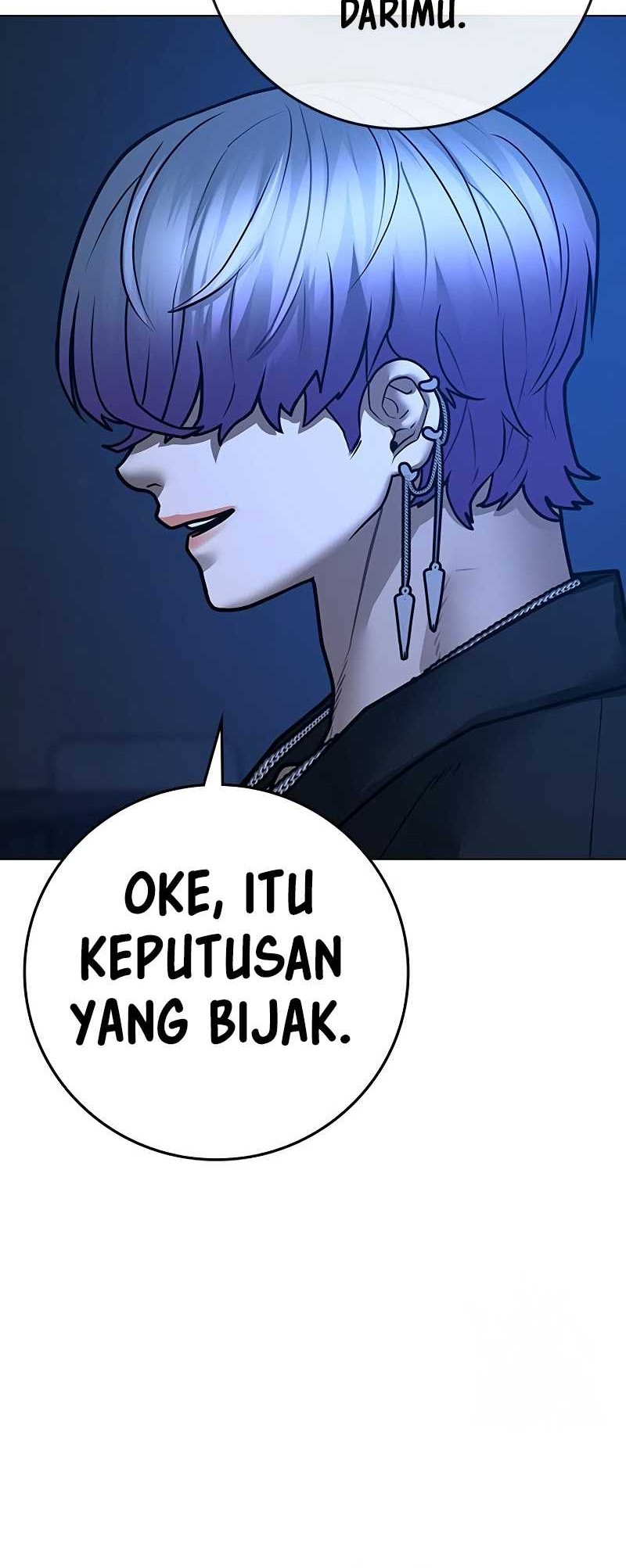 Reality Quest Chapter 110 - halaman 49