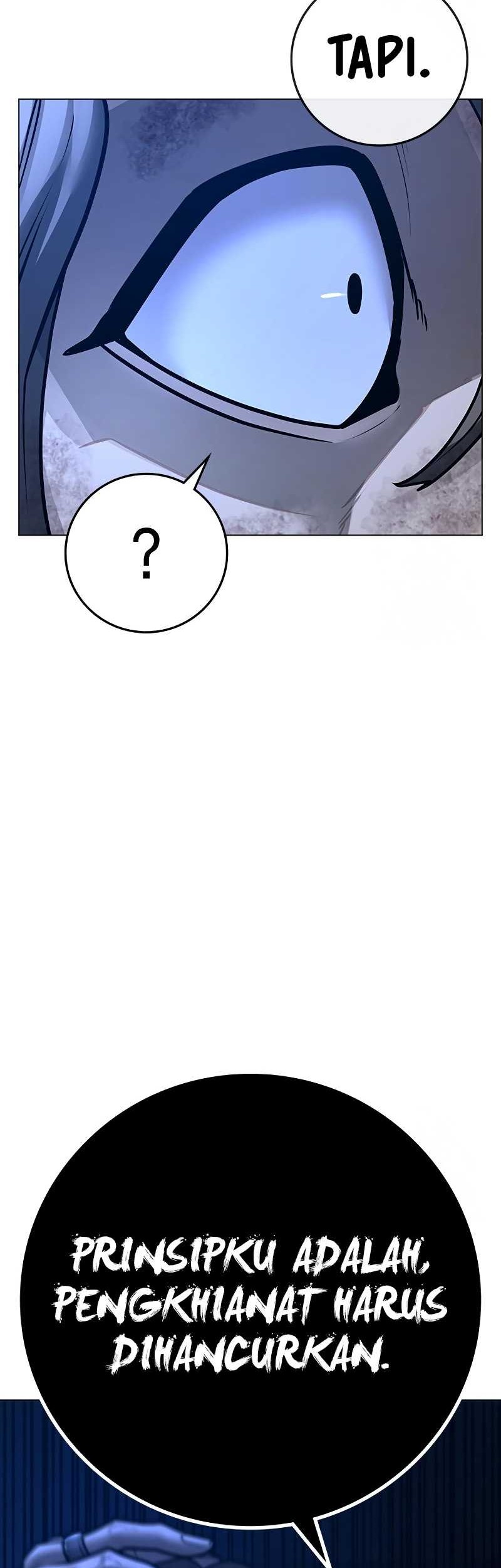 Reality Quest Chapter 110 - halaman 51