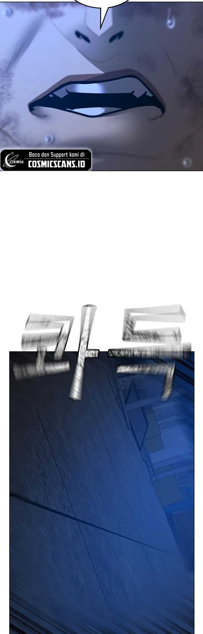 Reality Quest Chapter 110 - halaman 53
