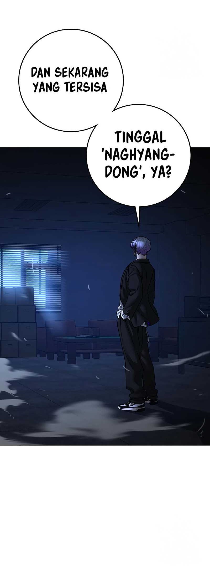 Reality Quest Chapter 110 - halaman 55