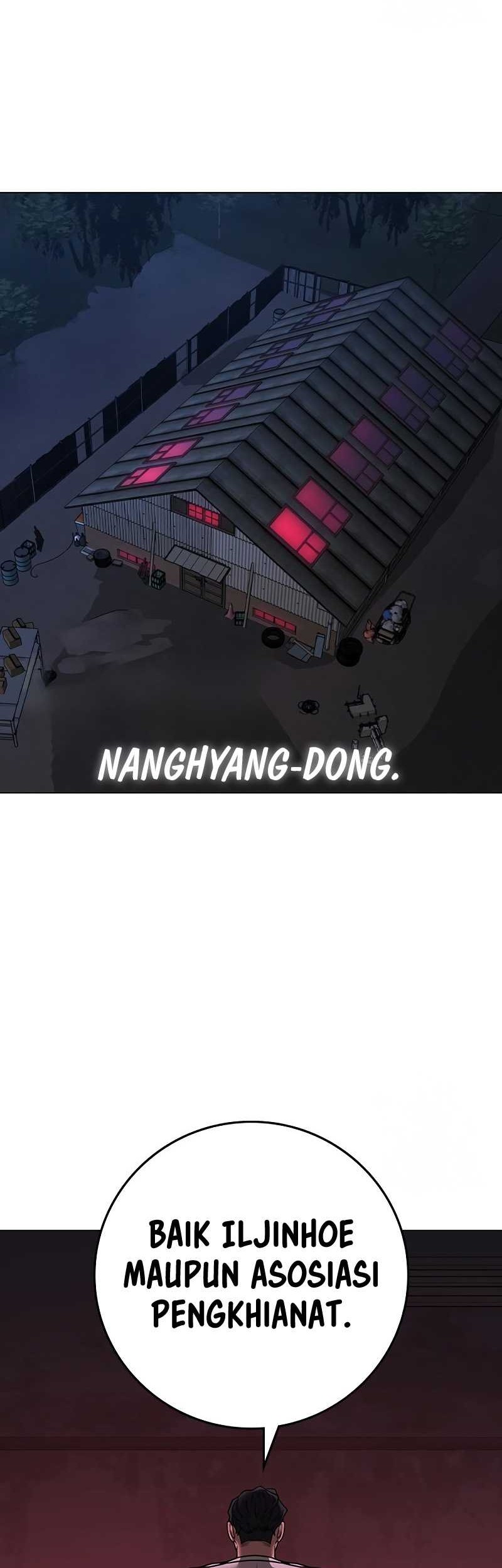 Reality Quest Chapter 110 - halaman 57