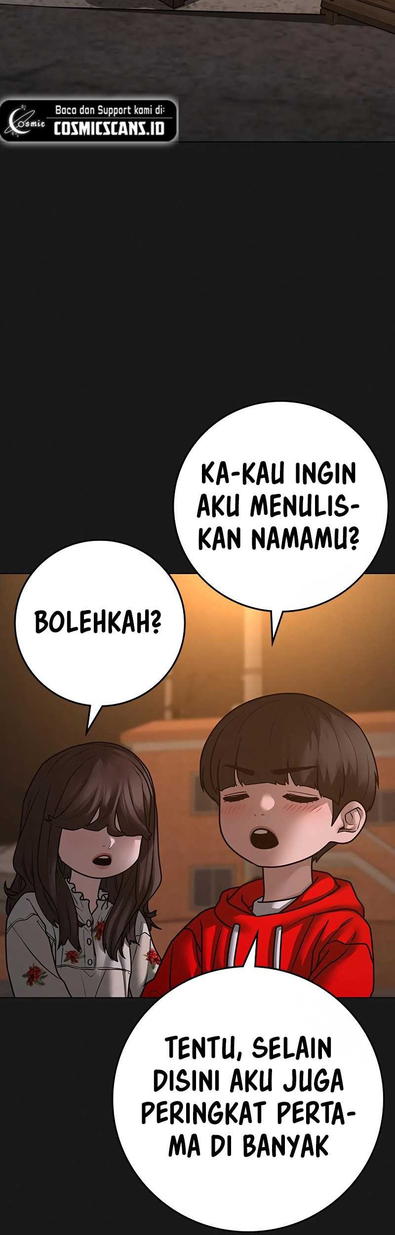 Reality Quest Chapter 110 - halaman 71