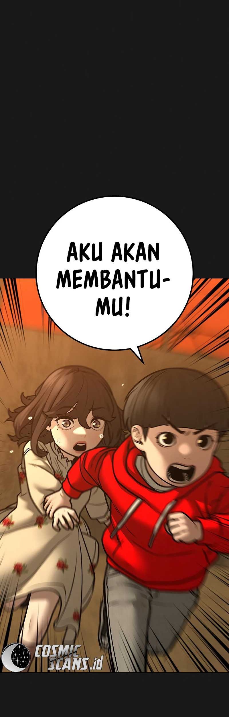 Reality Quest Chapter 111 - halaman 19