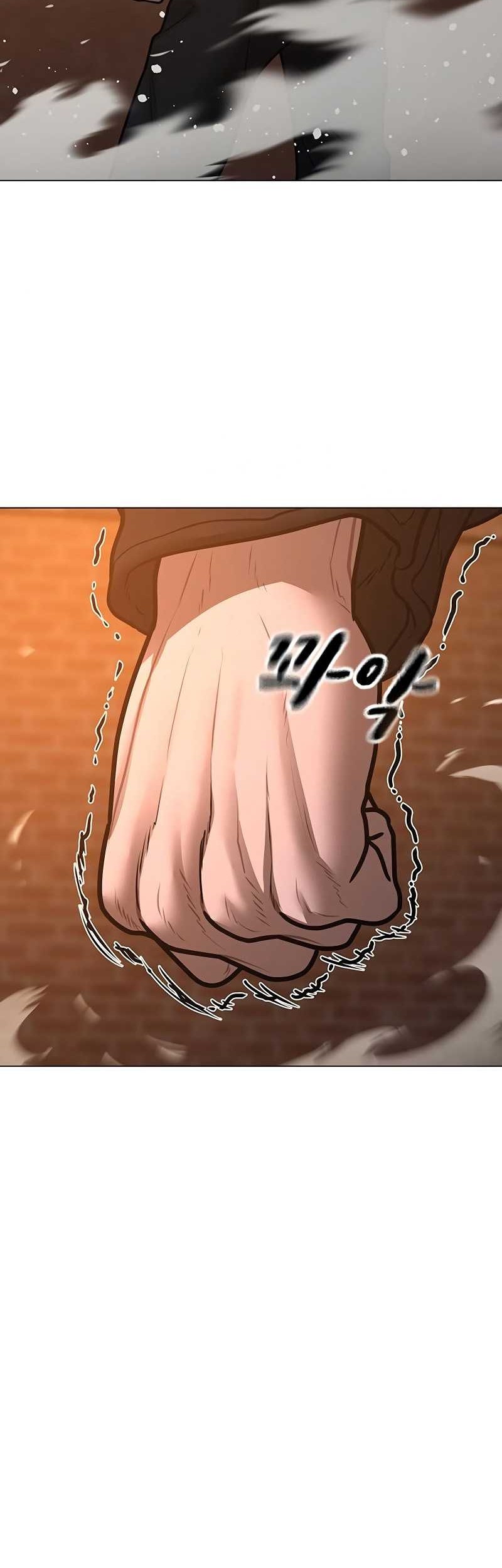 Reality Quest Chapter 111 - halaman 33