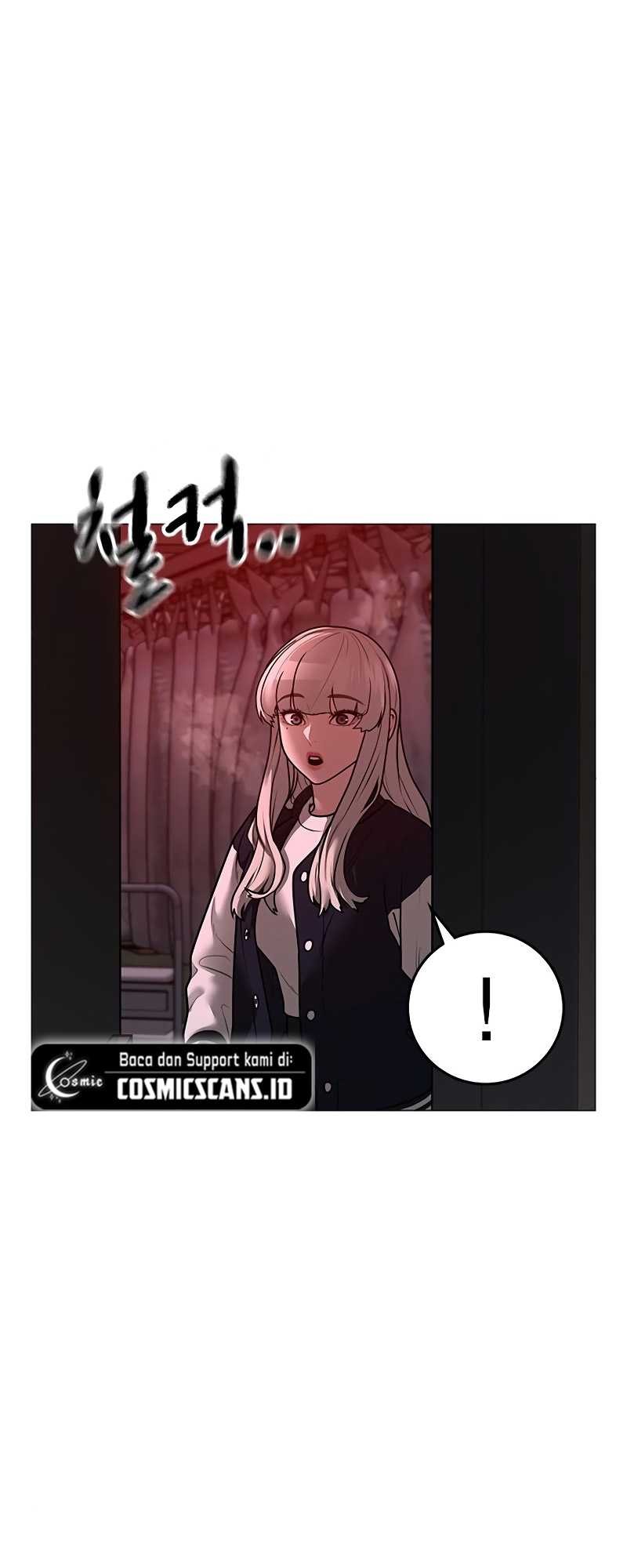 Reality Quest Chapter 111 - halaman 46